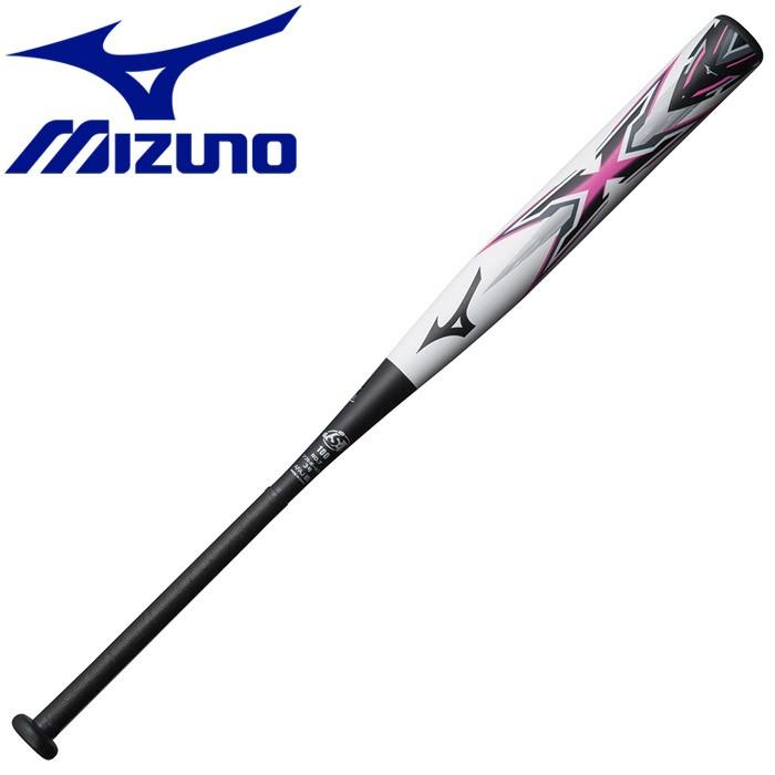 マストバイ ミズノ 野球 ソフトボール用frp製 3号 革 ゴムボール用 エックス バット 1cjfs サイズ交換保証 Zephyr Tg