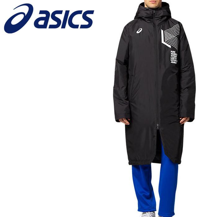 ASICS（アシックス） 【ポイント10倍】 アウター・ベスト LIMO中わた