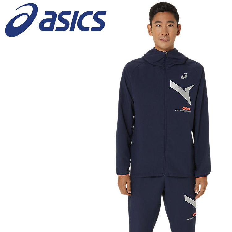 ASICS（アシックス） A-I-Mドライクロスフーディージャケット 2031E534