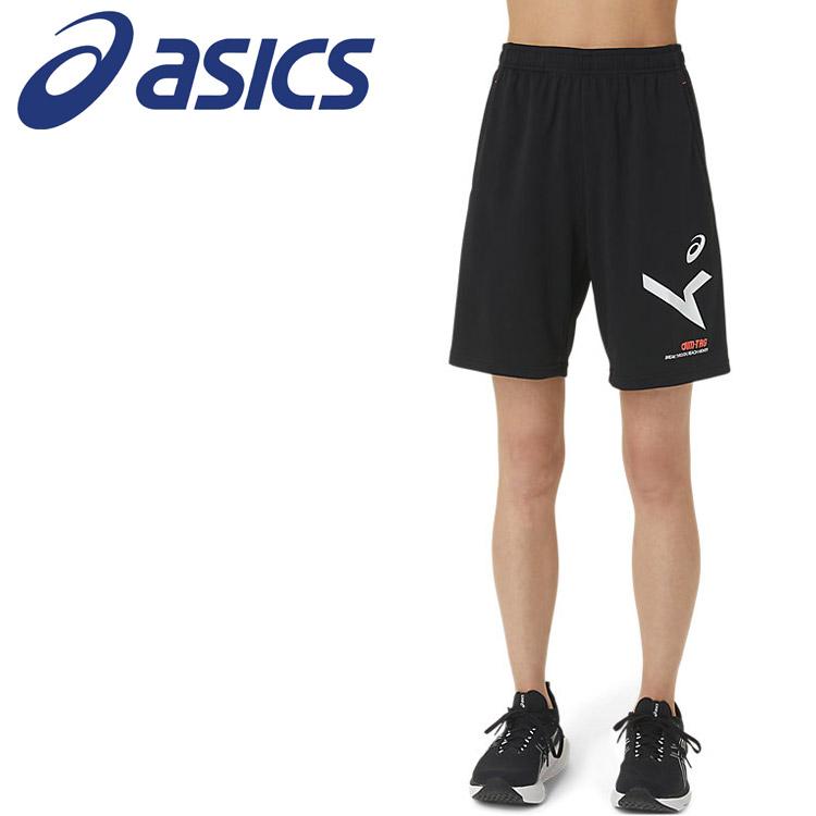 ASICS（アシックス） ウィメンズA-I-Mドライハーフパンツ 2032C783-001