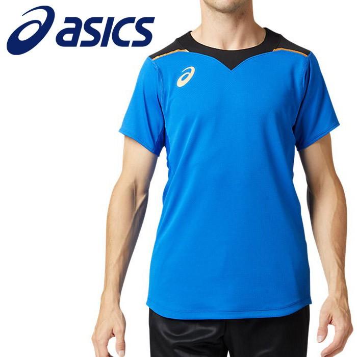 送料無料 アシックス バレーボール ゲームシャツhs メンズ レディース 51a113 400 即納 最大半額 Www Aqtsolutions Com
