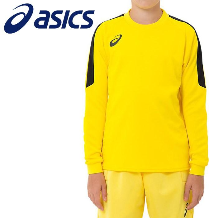 ゲームシャツ ジュニア GKゲームシャツ 700 フラッシュコーラル 160 サッカー