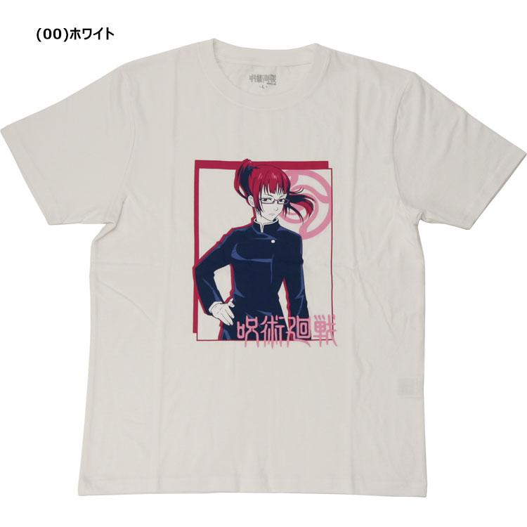 呪術廻戦 公式グッズ 半袖 Tシャツ 禪院 真希 メンズ レディース 22853280 | Ryuna | 02