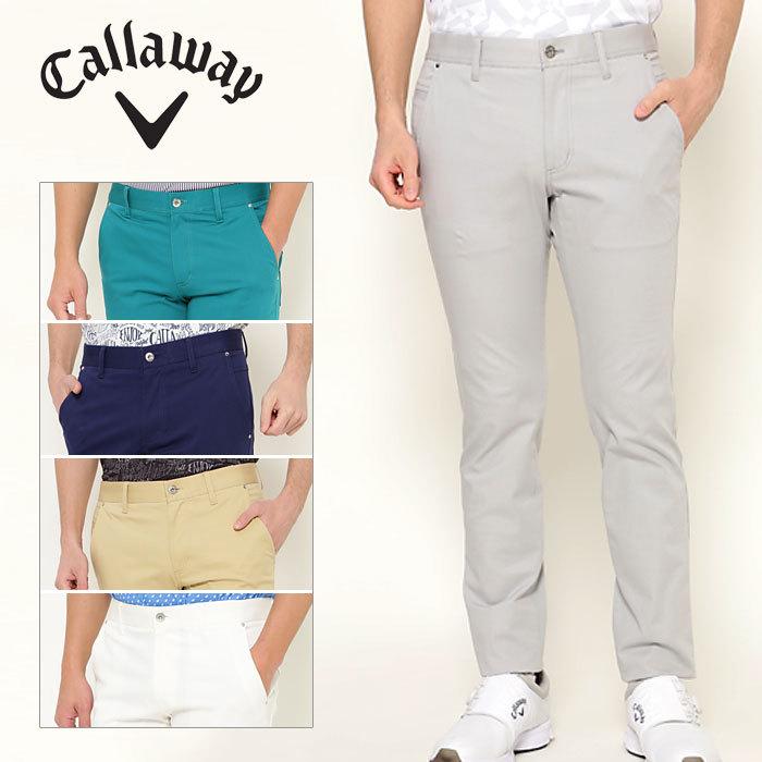 キャロウェイ ストレッチ テーパードパンツ メンズ 21春夏 ゴルフウェア 241 241 Szone スポーツ 通販 Yahoo ショッピング
