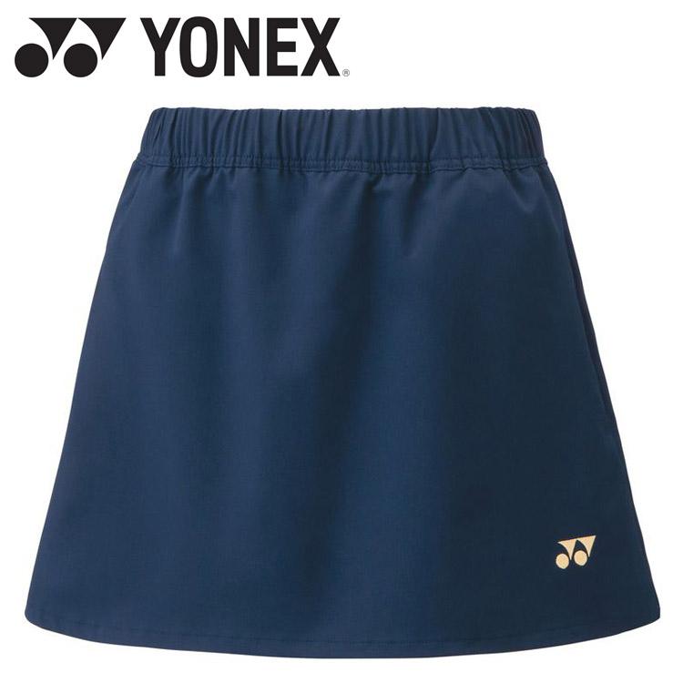 YONEX（ヨネックス） ウィメンズスカート(インナースパッツツキ) 26109