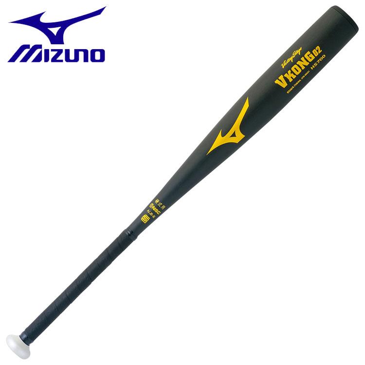 MIZUNO 【ポイント10倍】 ミズノ 野球 硬式用＜ビクトリーステージ＞V