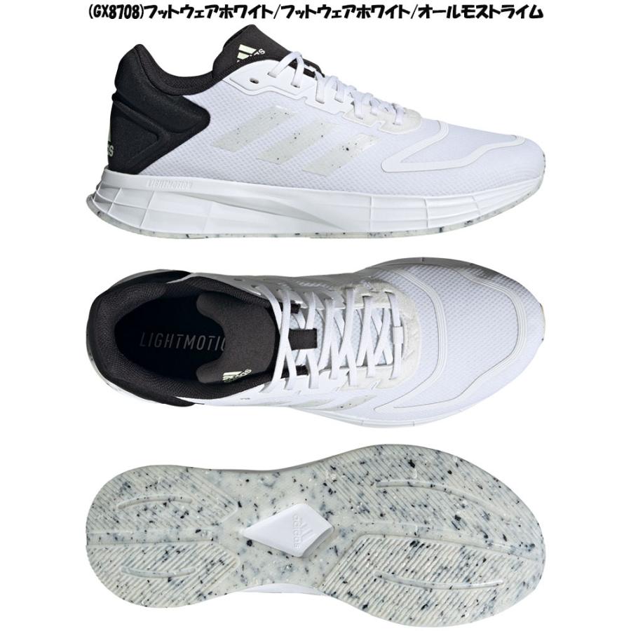 ポイント10倍】 アディダス DURAMO 10 M メンズ レディース シューズ :301931230-07:Szone スポーツ - 通販 - Yahoo!ショッピング ポイント10倍】 アディダス DURAMO 10 M メンズ レディース シューズ :301931230-07:Szone スポーツ - 通販 - Yahoo!ショッピング
