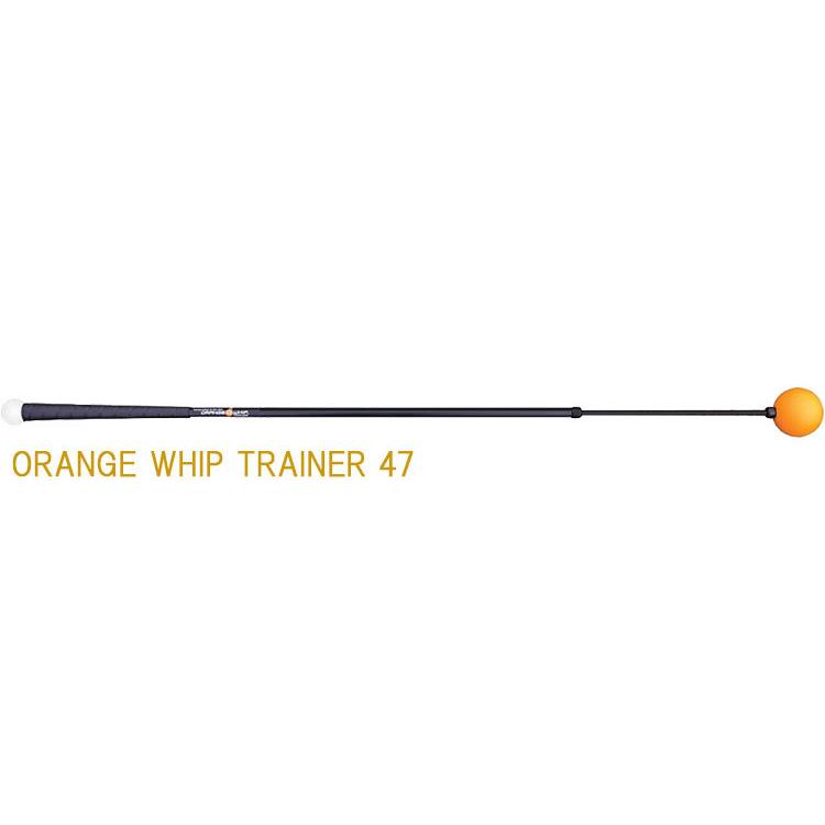 【ポイント10倍】 オレンジウィップ ORANGE WHIP トレーナー スイング練習器 日本正規品｜szone｜07