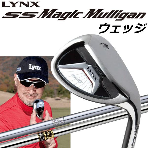 LYNX SS リンクスマジックマリガン ウェッジ3本セット ゴルフクラブ