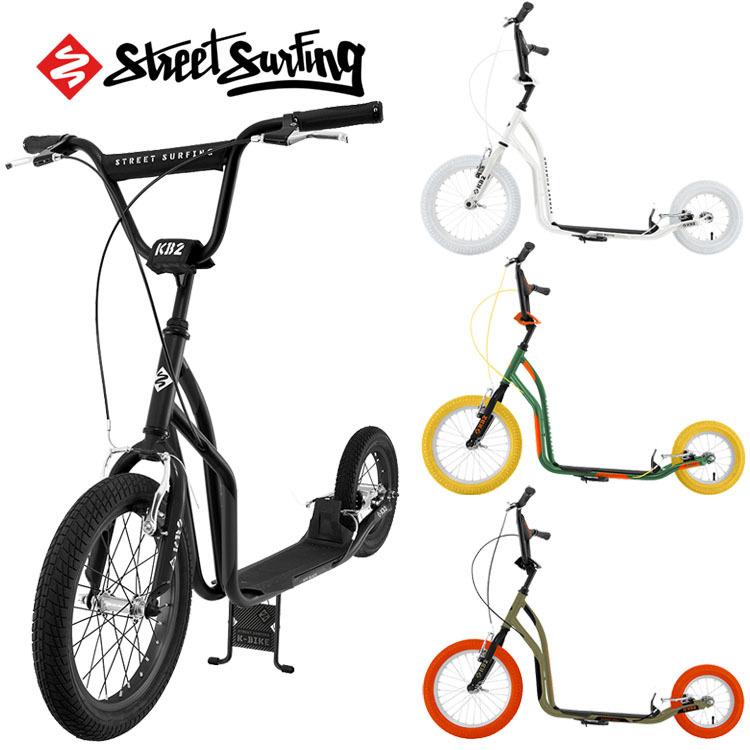 美品　送料込み　 K-BIKE ケーバイク KB2 キックスケーター 楽天市場】K-BIKE [ ケーバイク キックスケート KB-2 @27000