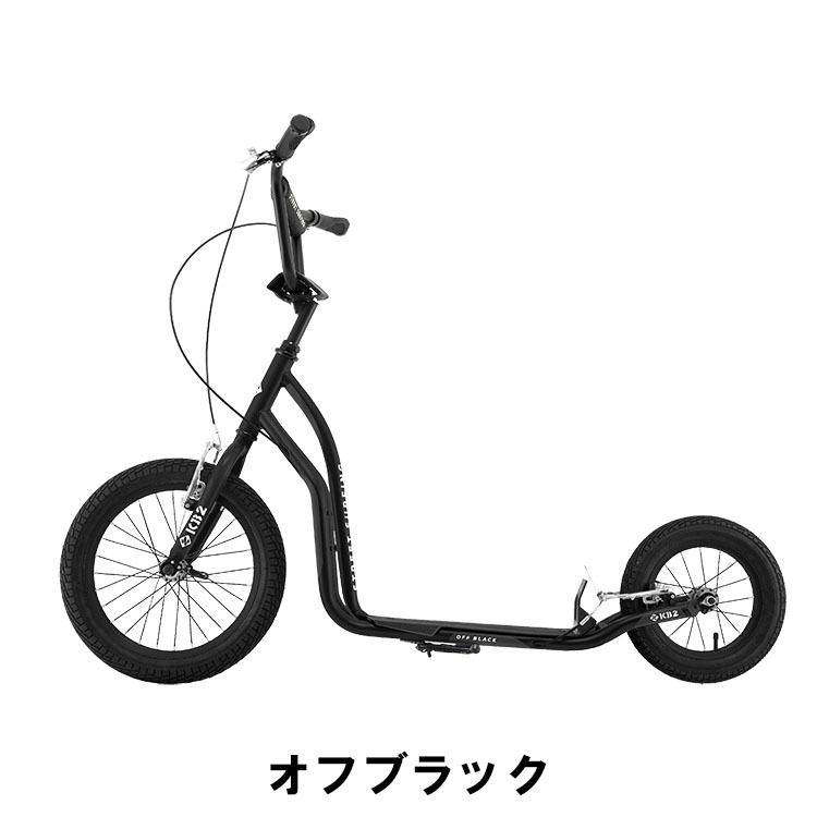 【ポイント10倍】 K-BIKE ケーバイク キックスクーター キックボード キックスケーター Street Surfing K-BIKE KB2｜szone｜05