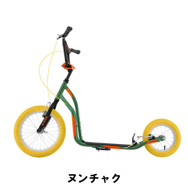 【ポイント10倍】 K-BIKE ケーバイク キックスクーター キックボード キックスケーター Street Surfing K-BIKE KB2｜szone｜06