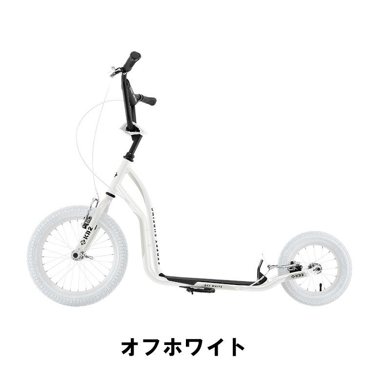 美品　送料込み　 K-BIKE ケーバイク KB2 キックスケーター 楽天市場】キャンプ場で大活躍！キックボード キックスクーター