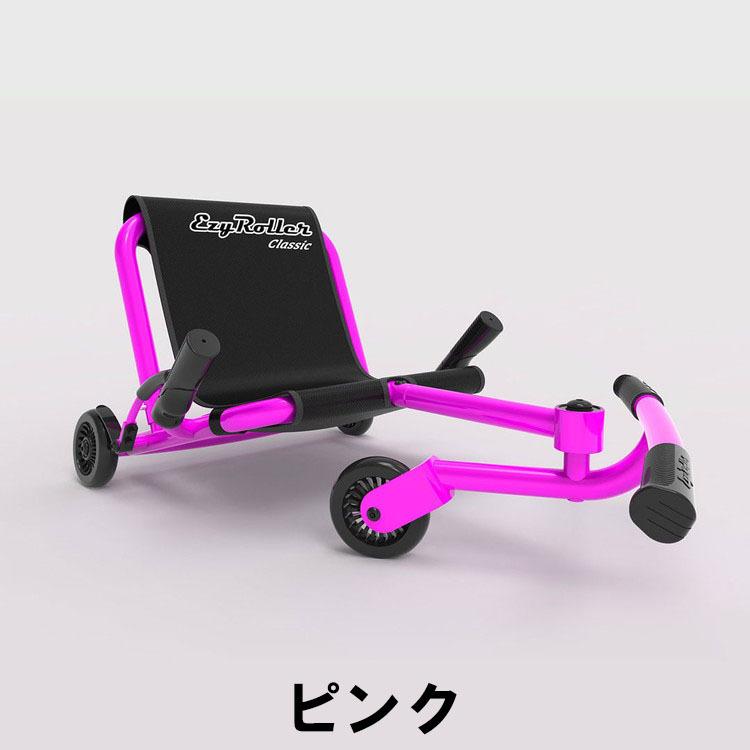 【ポイント10倍】 イージーローラー クラシック ハンドブレーキ付き 三輪車 EzyRoller Classic 大人から子供まで幅広く対応可能｜szone｜06