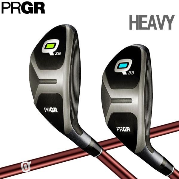 【ポイント10倍】 PRGR プロギア Q キュー ヘビー ユーティリティ Q28、Q33 日本正規品｜szone