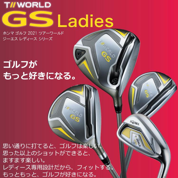 ホンマ ゴルフ T World Gs アイアン 単品 レディース 2021モデル 301980246207 01 Szone スポーツ 通販 Yahoo ショッピング
