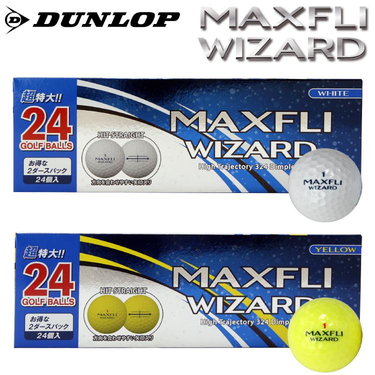 ダンロップ ゴルフ マックスフライ ウィザード ゴルフボール 2ダース 24個入 21モデル 06 Szone スポーツ 通販 Yahoo ショッピング