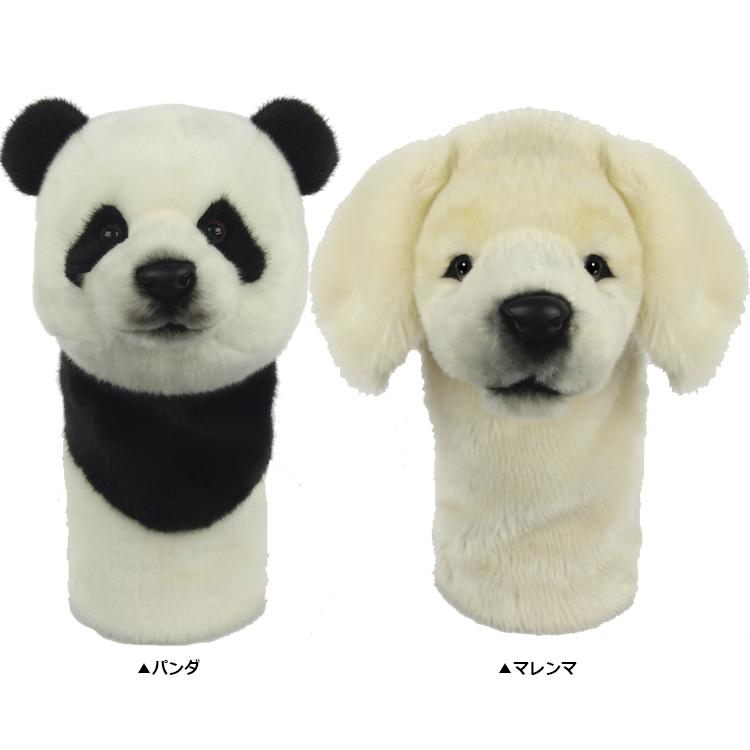 市場 ハンサ ドライバー用 Hansa Hansa 白黒 ヘッドカバー 460cc対応