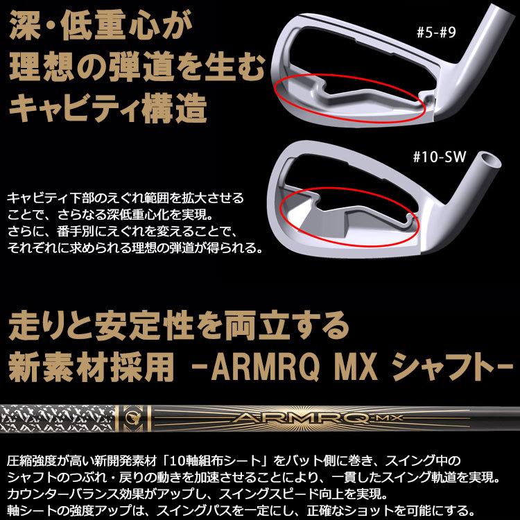 新入荷 【ポイント10倍】 ホンマ ゴルフ ベレス ブラック アイアン 単品 BERES 【IQY3454108691】(21318円)