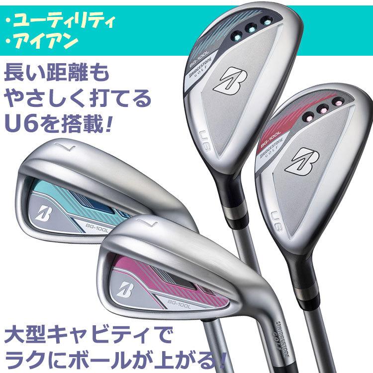 国際ブランド ブリヂストンゴルフ BRIDGESTONE GOLF レディース ゴルフ