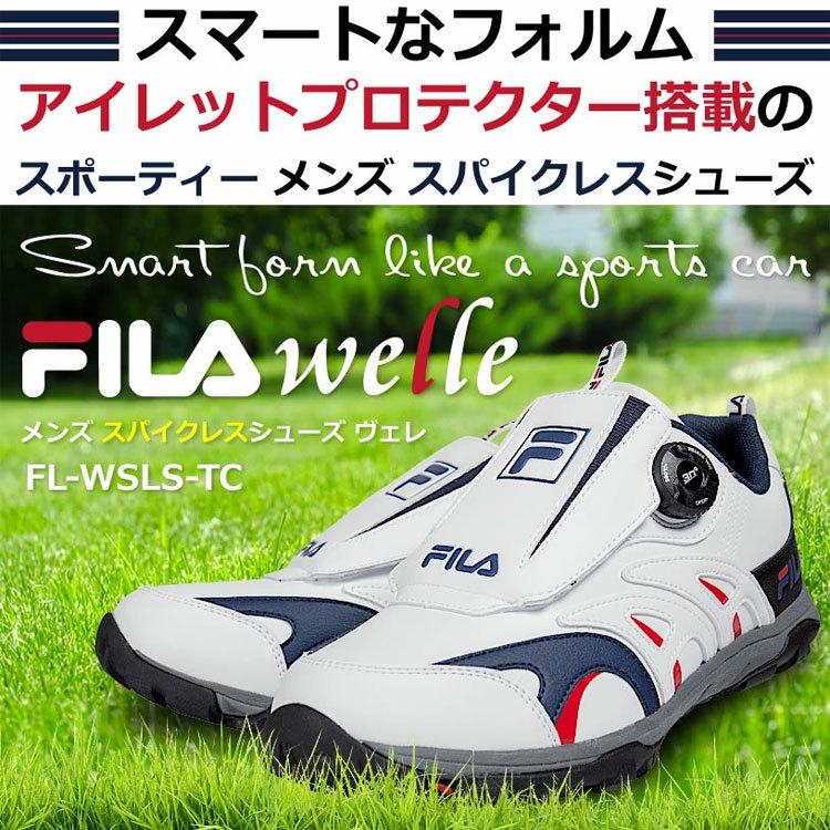【ポイント10倍】 FILA フィラ ゴルフ メンズ スパイクレスシューズ welle ヴェレ WSLS-TC FILA フィラ メンズ スパイクレスシューズ ヴェレ WSLS