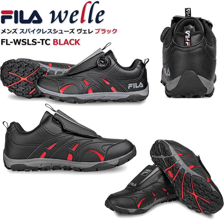 【ポイント10倍】 FILA フィラ ゴルフ メンズ スパイクレスシューズ welle ヴェレ WSLS-TC FILA フィラ メンズ スパイクレスシューズ ヴェレ WSLS