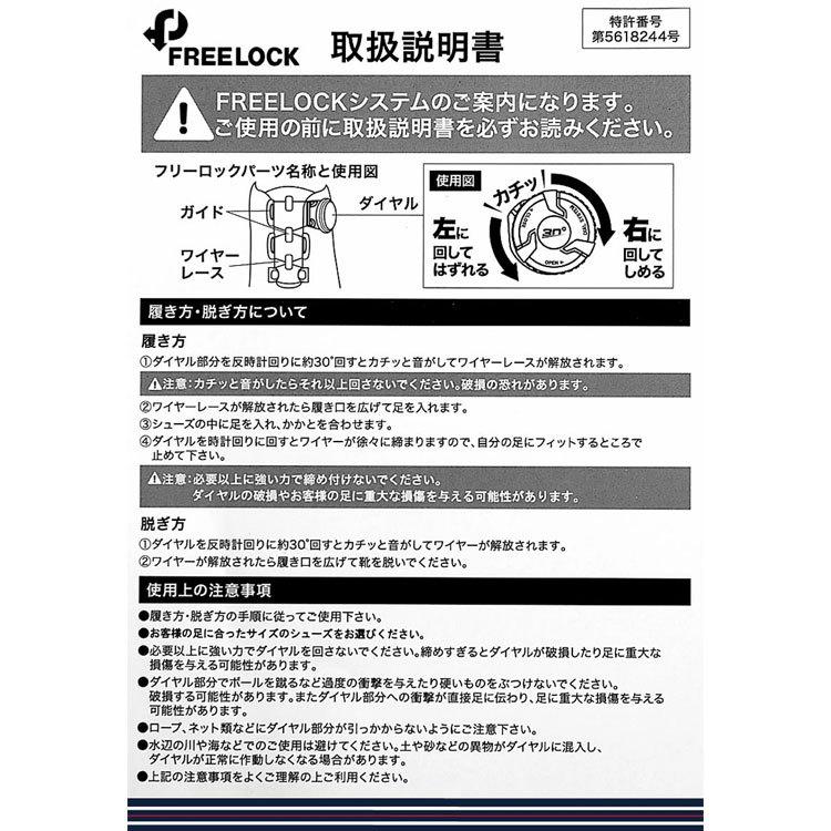 【ポイント10倍】 FILA フィラ ゴルフ メンズ スパイクレスシューズ welle ヴェレ WSLS-TC FILA フィラ メンズ スパイクレスシューズ ヴェレ WSLS