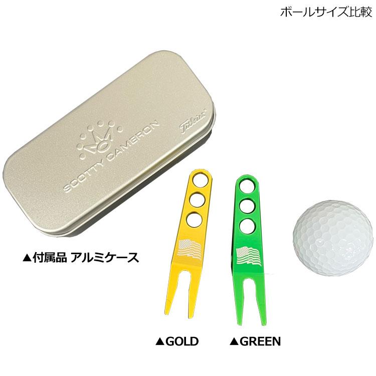 【ポイント10倍】 スコッティキャメロン ゴルフ グリーンフォーク PIVOT TOOL THE US WAVY FLAG IN TIN CAN USAモデル SCOTTY CAMERON｜szone｜03