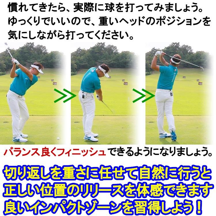 LPスイング パワーアップ アイアン スイング練習器 LPスイング パワーアップアイアンD3【手打ち矯正！シャロ―イング