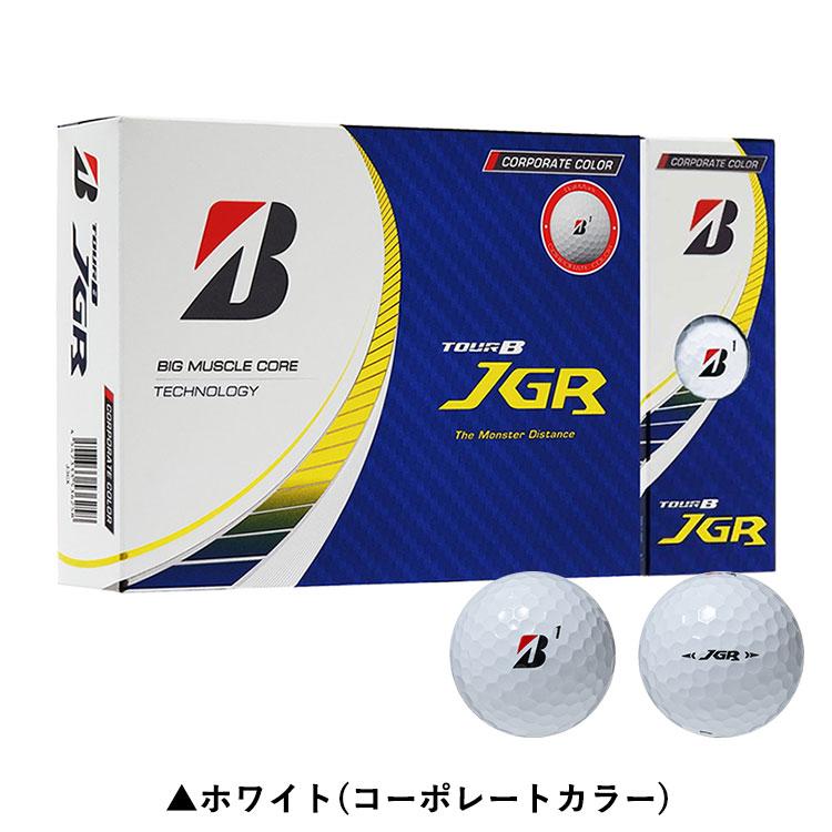 【数量限定モデル】ブリヂストン ゴルフ TOUR B JGR コーポレートカラー ゴルフボール 1ダース(12球入り) 2023モデル｜szone｜08