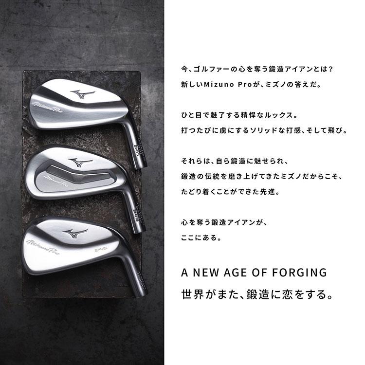 ミズノ ゴルフ Mizuno Pro 245 アイアン 単品 N.S.PRO MODUS3 TOUR105 スチールシャフト 5KJXB333 ミズノプロ｜szone｜03