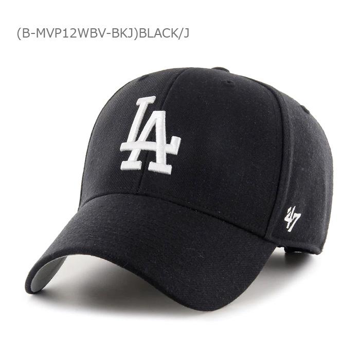 47 フォーティーセブン キャップ 47brand ロサンゼルス ドジャース MVP CAP【並行輸入品】｜szone｜06