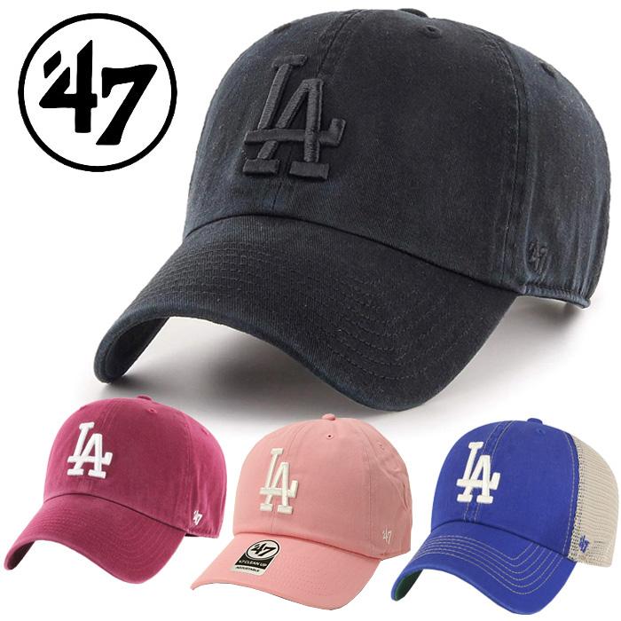 47 フォーティーセブン キャップ 47brand ロサンゼルス ドジャース