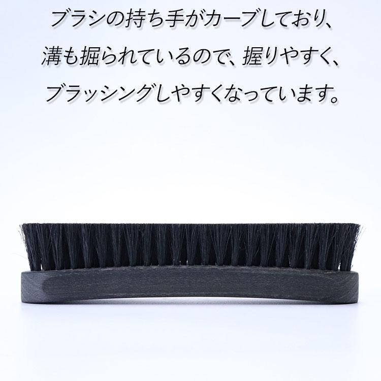 サノハタ ブラシ 馬毛 シューズブラシ ホコリ落とし 日本製 靴磨き Sanohata Brush 紗乃織刷子 さのはた | ブランド登録なし | 03