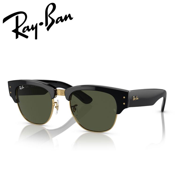 レイバン サングラス メガ クラブマスター Ray-Ban RB0316S 901/31 53 21 日本正規品