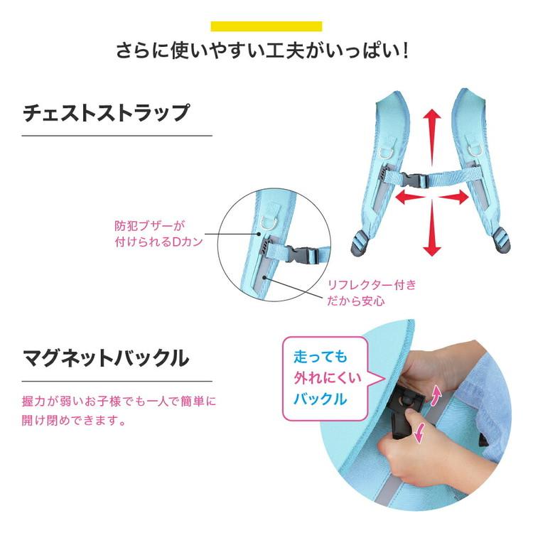 フットマーク RAKUSACK JUNIOR PLUS ラクサック ジュニアプラス 低学年用 ランドセル症候群 推奨商品 大サイズ 101351 301980305-11_12