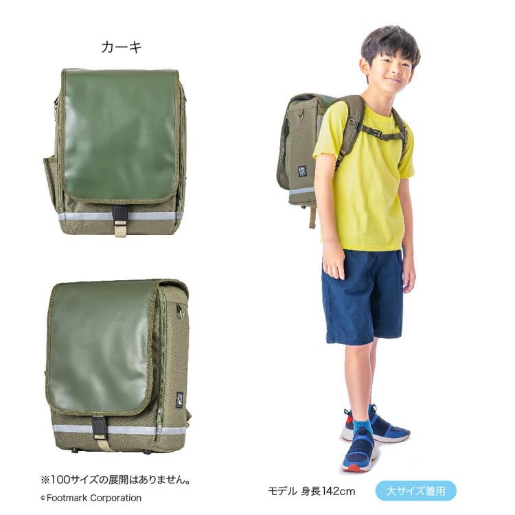 フットマーク RAKUSACK JUNIOR PLUS ラクサック ジュニアプラス 低学年用 ランドセル症候群 推奨商品 大サイズ 101351 301980305-11_3