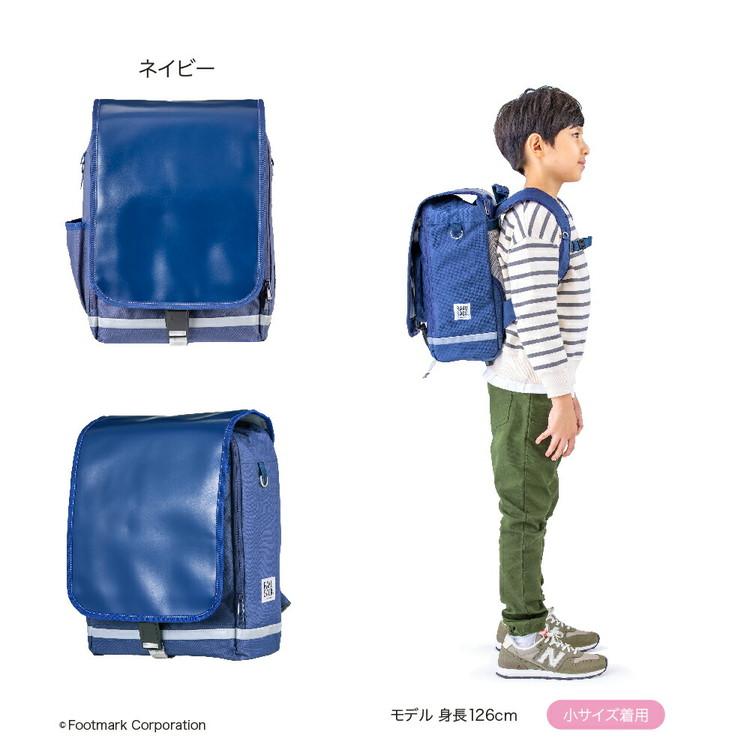 フットマーク RAKUSACK JUNIOR PLUS ラクサック ジュニアプラス 低学年用 ランドセル症候群 推奨商品 大サイズ 101351 301980305-11_4