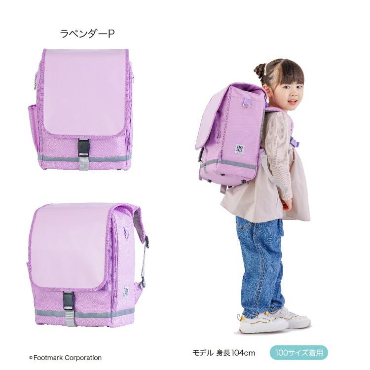 フットマーク RAKUSACK JUNIOR PLUS ラクサック ジュニアプラス 低学年用 ランドセル症候群 推奨商品 大サイズ 101351 301980305-11_6