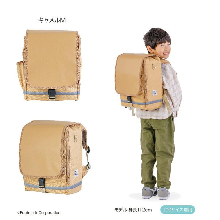 フットマーク RAKUSACK JUNIOR PLUS ラクサック ジュニアプラス 低学年用 ランドセル症候群 推奨商品 大サイズ 101351 301980305-11_7