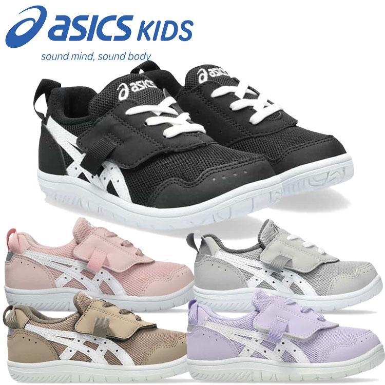 ASICS（アシックス） スクスク SUKU2 すくすく マイセル MINI 1144A329