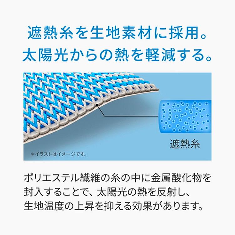 FREEZE TECH フリーズテック 氷撃α 冷感アームカバー 両腕用 : Szone