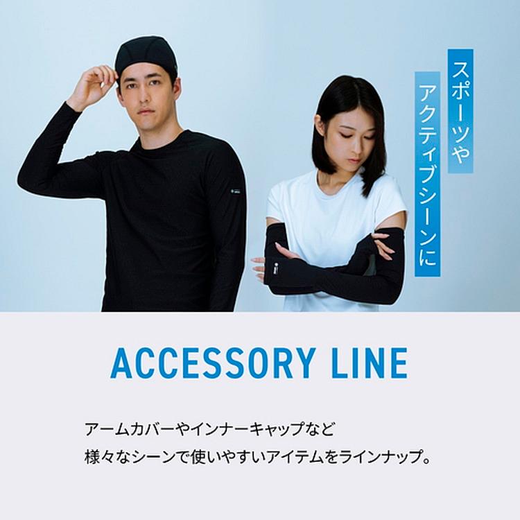 FREEZE TECH フリーズテック 氷撃α 冷感アームカバー 両腕用 : Szone