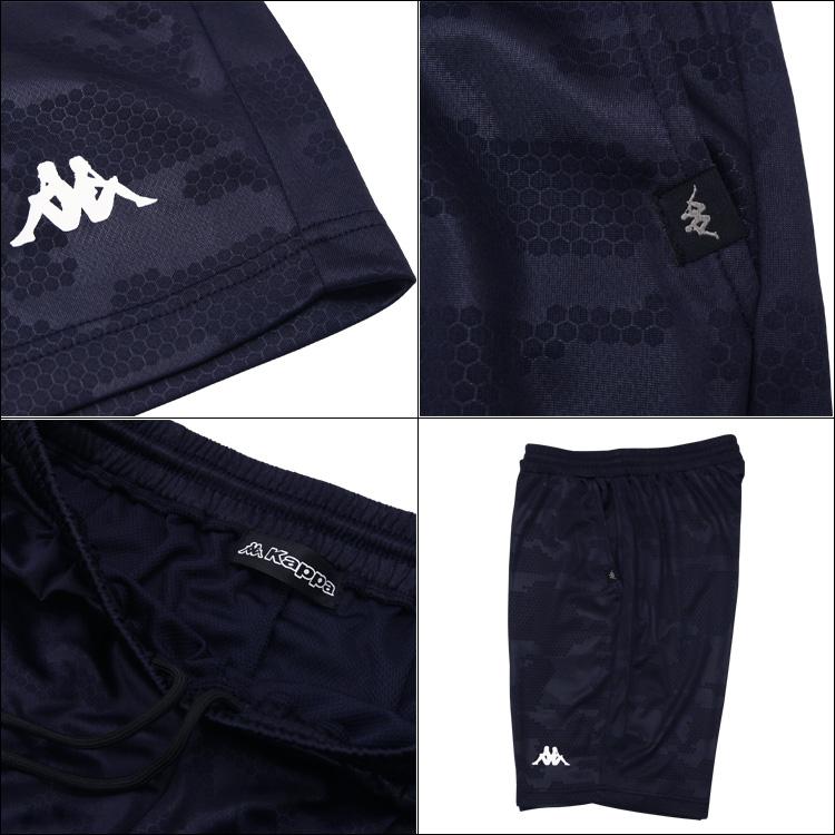 Kappa（カッパ） 【当店オリジナル】 Tシャツ パンツ 上下セット