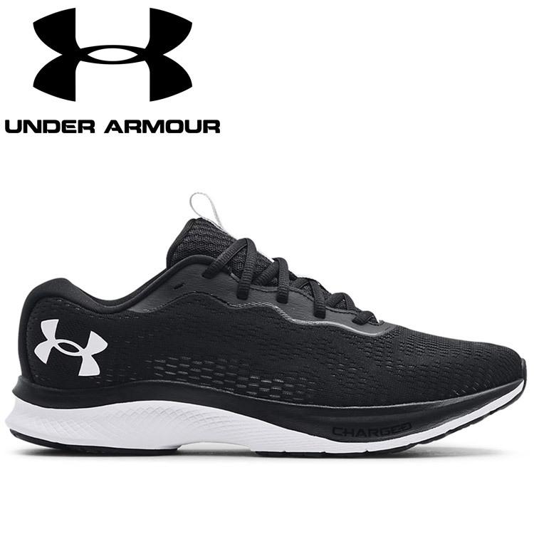 UNDER ARMOUR（アンダーアーマー） UAチャージド バンディット7