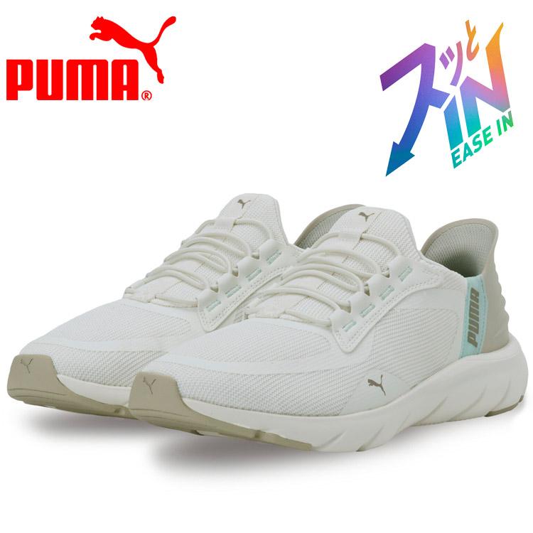 PUMA（プーマ） SOFTRIDE フレックス レース EASE IN ALT ワイド 311996-06 メンズ レディース シューズ ...