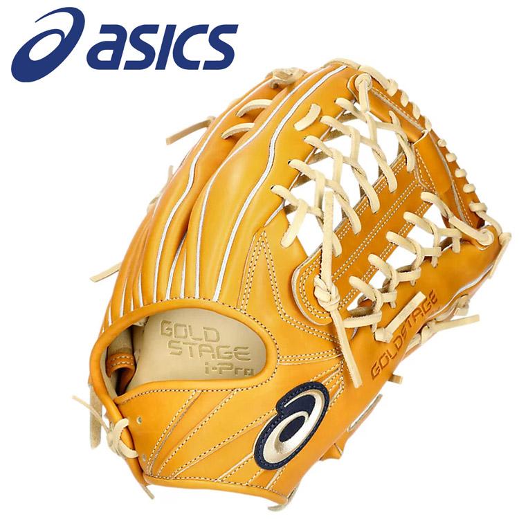 アシックス　硬式グラブ　外野手用　3121B196 ASICS（アシックス） 硬式 GOLDSTAGE I-PRO 外野手用 3121B196-237