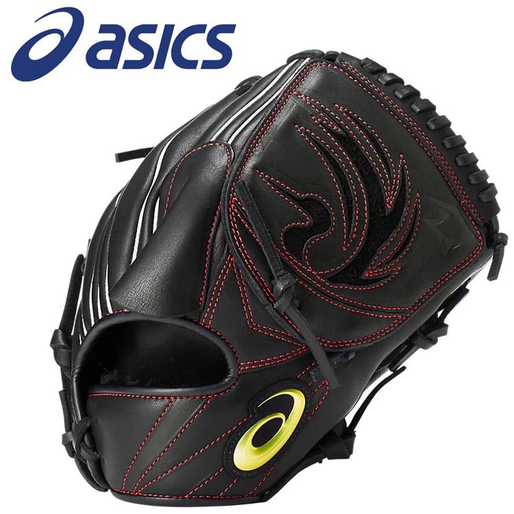 ASICS（アシックス） Jr.軟式 プロフェッショナルスタイル 投手用