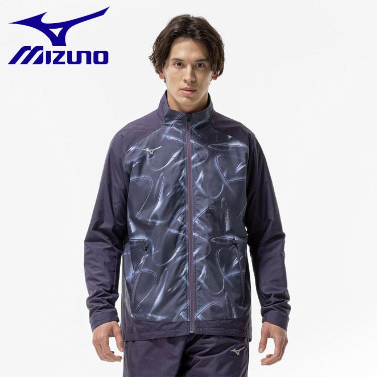 ミズノ ブレスサーモ ウォーマー ウインドブレーカー上下セット S MIZUNO（ミズノ） ブレスサーモウォーマージャケット 32MEC54115
