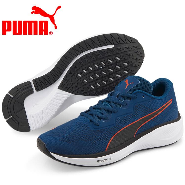 プーマ アヴィエイト プロフォームスカイ 376615-03 メンズシューズ